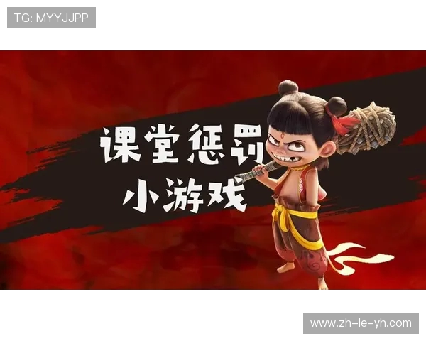 专注于规则简单却极具趣味性的轻松互动小游戏精选推荐